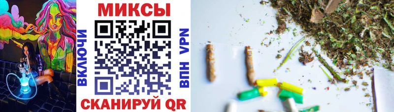 БУТИРАТ BDO  Куйбышев 