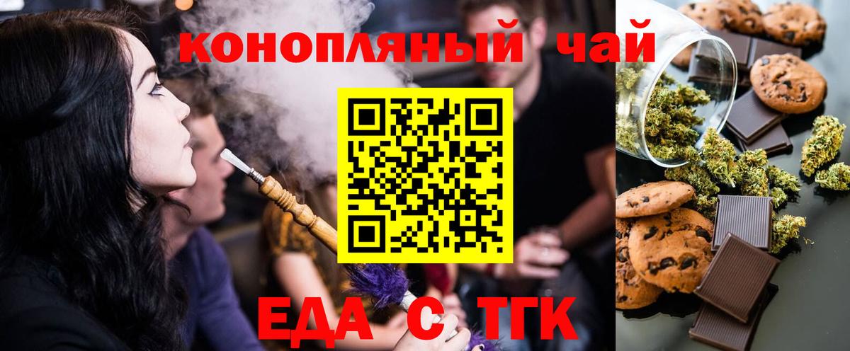 Гашиш  Cocaine  Куйбышев  ГАШИШ  Вход с VPN  Марихуана  Меф МЯУ МЯУ кристаллы 