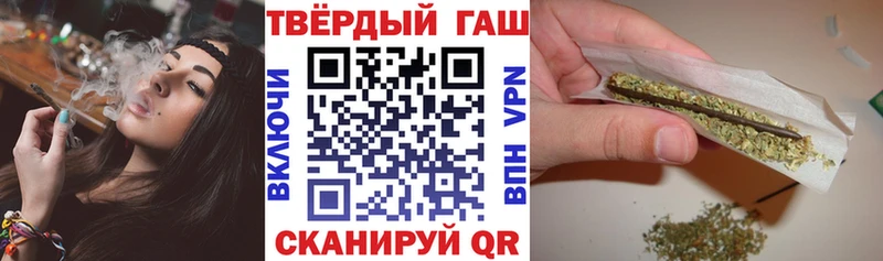 Гашиш Изолятор  даркнет сайт  Куйбышев 