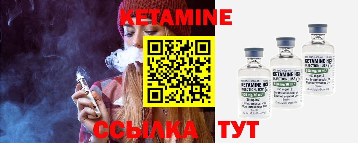 КОКАИН  Конопля  Вход с VPN  Куйбышев  МЕТ  Мефедрон  Гашиш  Лсд 25  Плюхи  Cocaine 