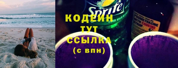 прущая мука Новодвинск