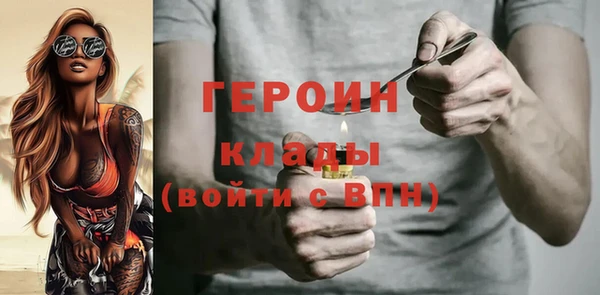 гидропоника Новокубанск