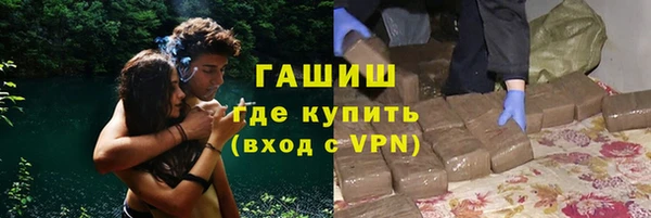 прущая мука Новодвинск