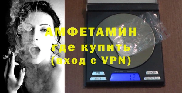 гидропоника Новокубанск