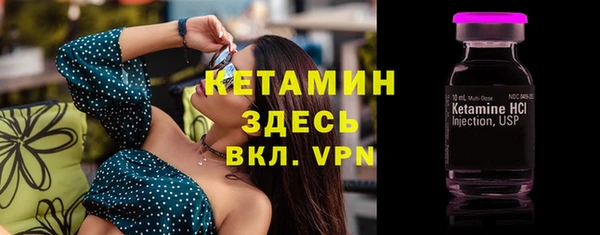 прущая мука Новодвинск