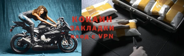 гидропоника Новокубанск
