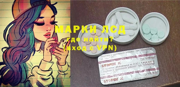 прущая мука Новодвинск