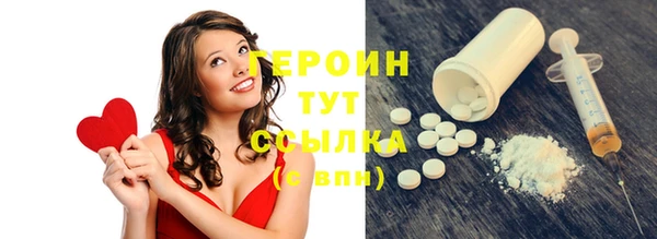 прущая мука Новодвинск