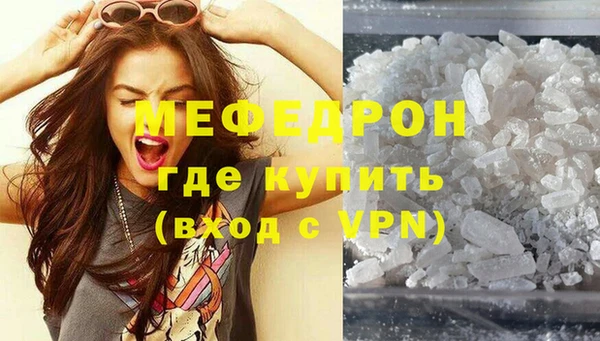 гидропоника Новокубанск