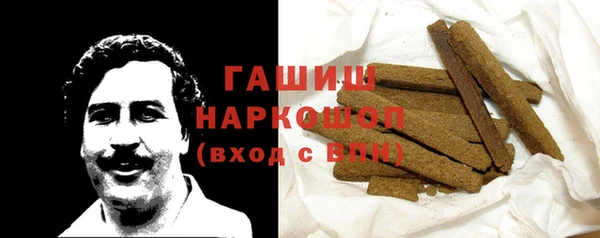 гидропоника Новокубанск
