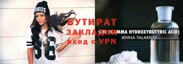 jwh Нея