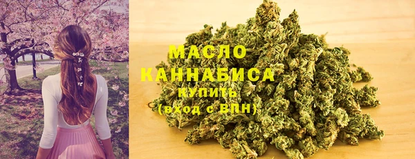 гидропоника Новокубанск