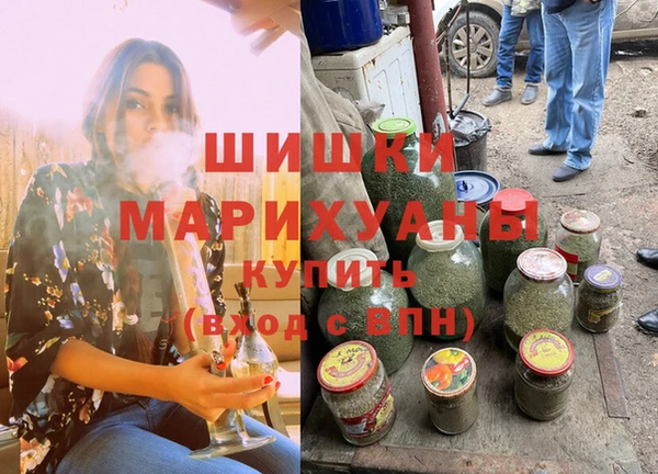 прущая мука Новодвинск