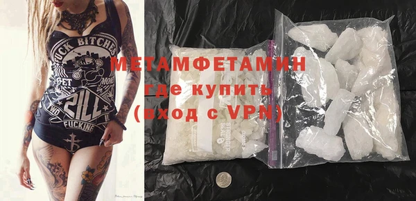 гидропоника Новокубанск