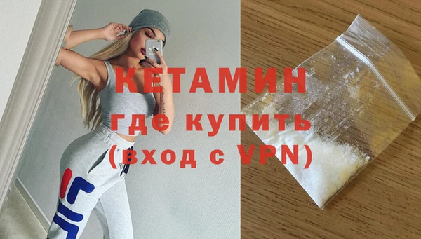 прущая мука Новодвинск