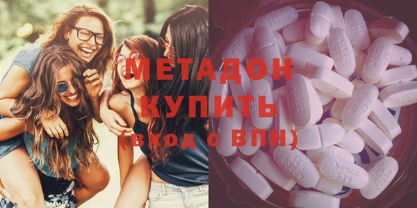 кокаин VHQ Сясьстрой