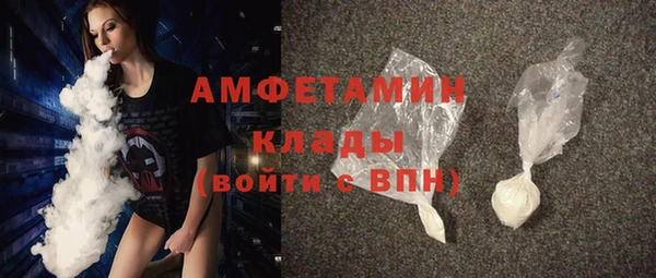 гашиш Гусиноозёрск
