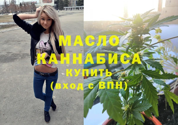 прущая мука Новодвинск
