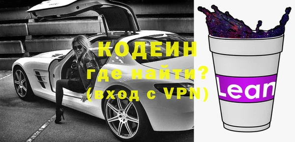 прущая мука Новодвинск