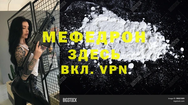гидропоника Новокубанск