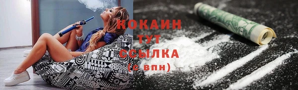 MDMA Тайга