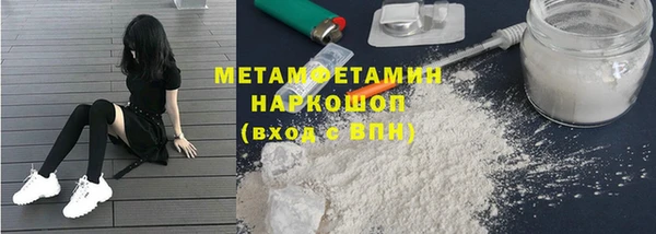 гидропоника Новокубанск