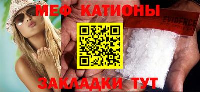 мет Донской