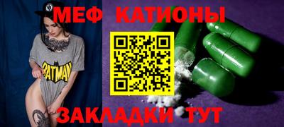 экстази Донецк