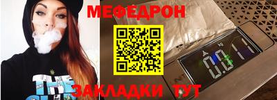 экстази Донецк