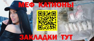 герыч Волжский