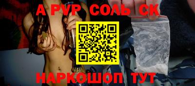 дистиллят марихуана Гатчина