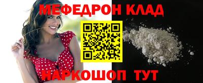 мет Донской