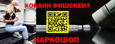 прущая мука Волгодонск