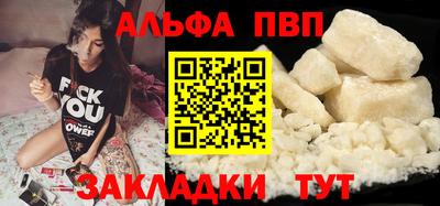 экстази Донецк