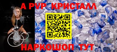 ГАЛЛЮЦИНОГЕННЫЕ ГРИБЫ Дубна