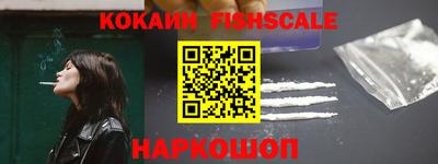 ГАЛЛЮЦИНОГЕННЫЕ ГРИБЫ Дубна