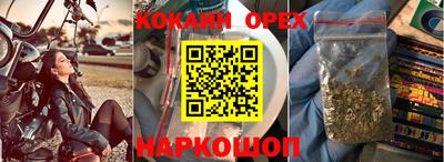 герыч Волжский