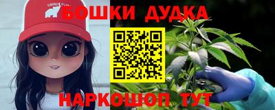 ГАЛЛЮЦИНОГЕННЫЕ ГРИБЫ Дубна