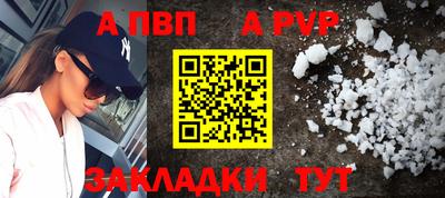 спиды Гагарин