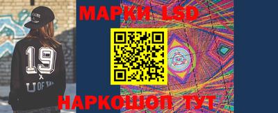 экстази Донецк