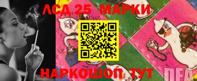 мет Донской