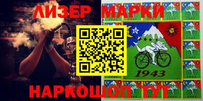 кокаин Волжск