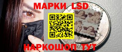 экстази Донецк