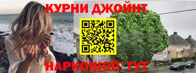 экстази Донецк