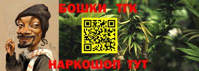 альфа пвп Азнакаево