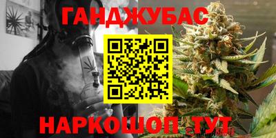 ГАЛЛЮЦИНОГЕННЫЕ ГРИБЫ Дубна