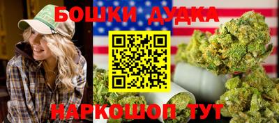 ГАЛЛЮЦИНОГЕННЫЕ ГРИБЫ Дубна