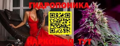 герыч Волжский