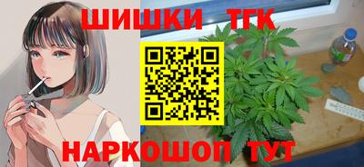 экстази Донецк
