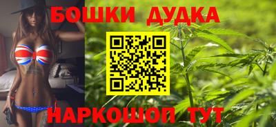 герыч Волжский